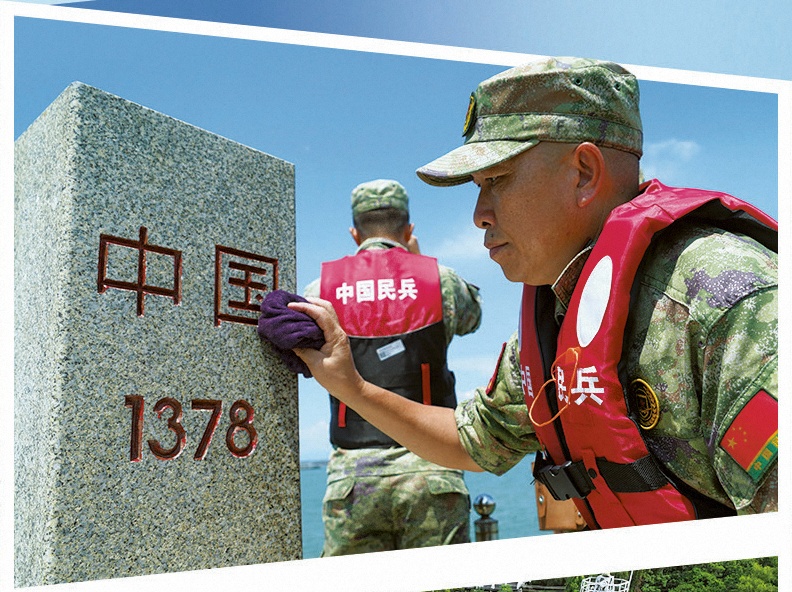 全国“最美拥军人物”刘华强:舍了“金摊”守“金滩”